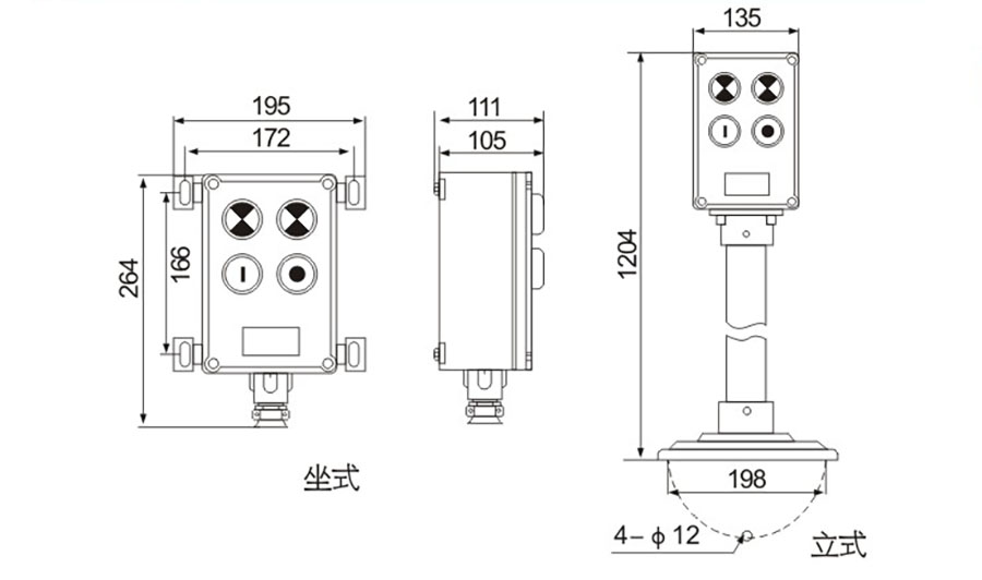 防爆操作柱應用范圍，技術(shù)特點與安裝尺寸