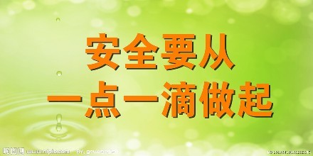 防爆電氣設(shè)備安裝的三大誤區(qū)，您中招了沒？